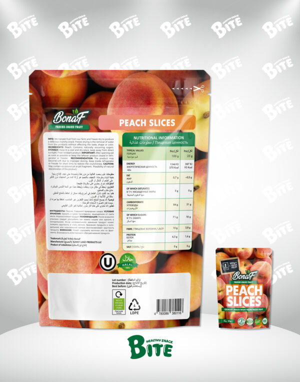 Peach 25g - Image 2