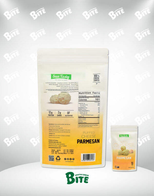 Puffed Cheese Parmesan 56g