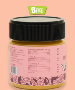 Chickpeas Spread-Stevia 200g - Image 2