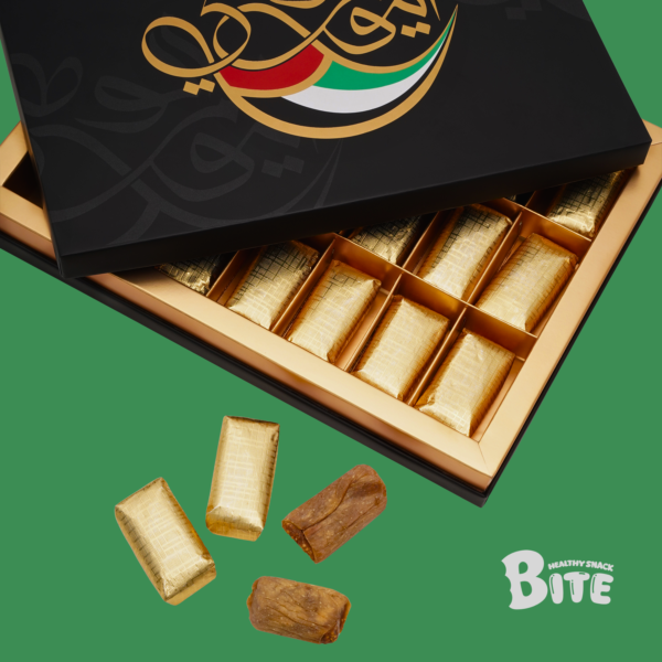National Day Premium Fig - Gift Box - Image 6