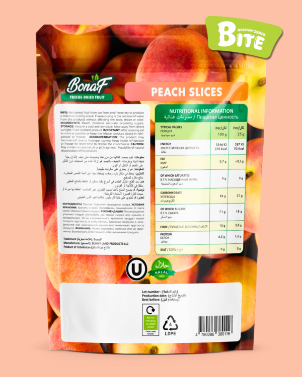 Bonaf Freeze Dried Peach 25g – 100% Natural - Image 2