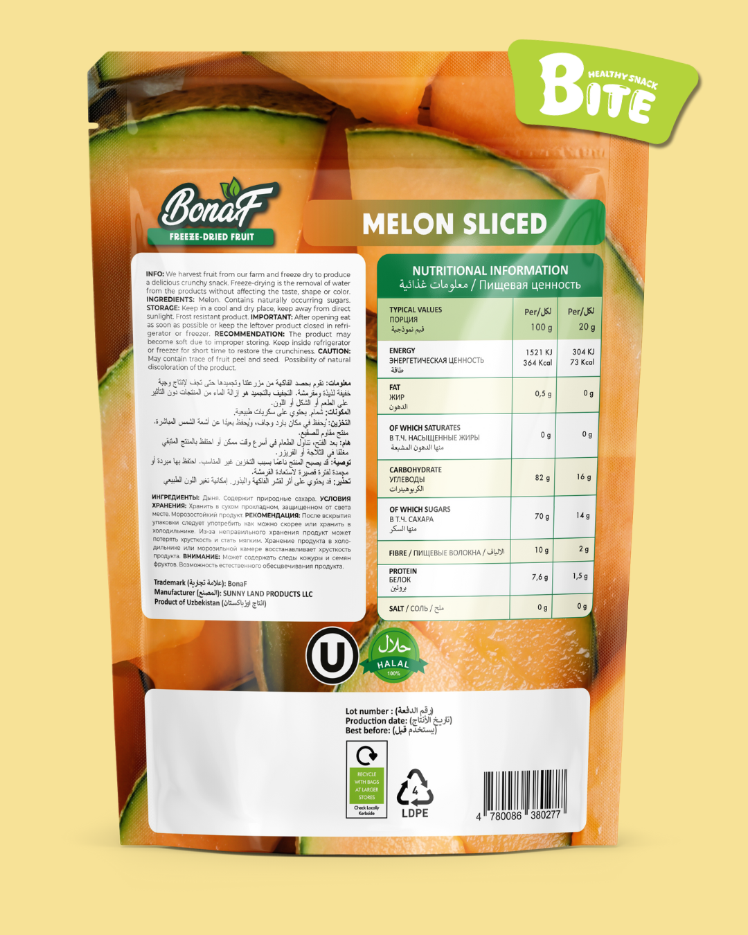 Freeze Dried Melon 20g - Naturally Sweet - Image 2