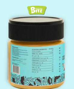 Hazelnut Spread with cocoa nibs-Stevia 200g - Image 2