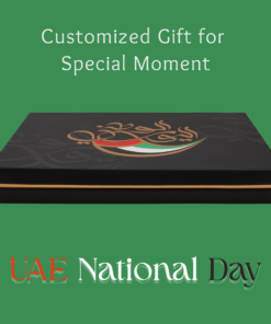 National Day Premium Fig - Gift Box - Image 2