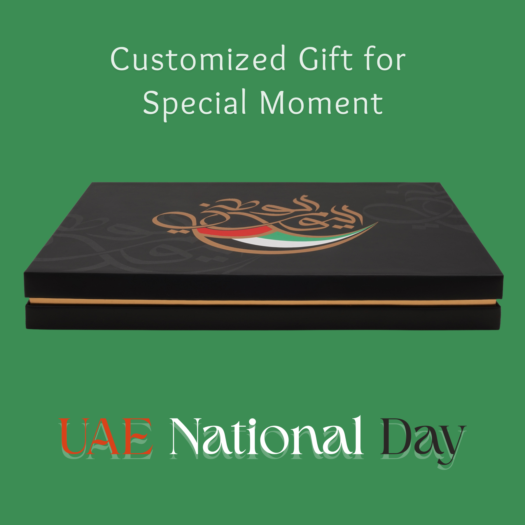 National Day Premium Fig - Gift Box - Image 3