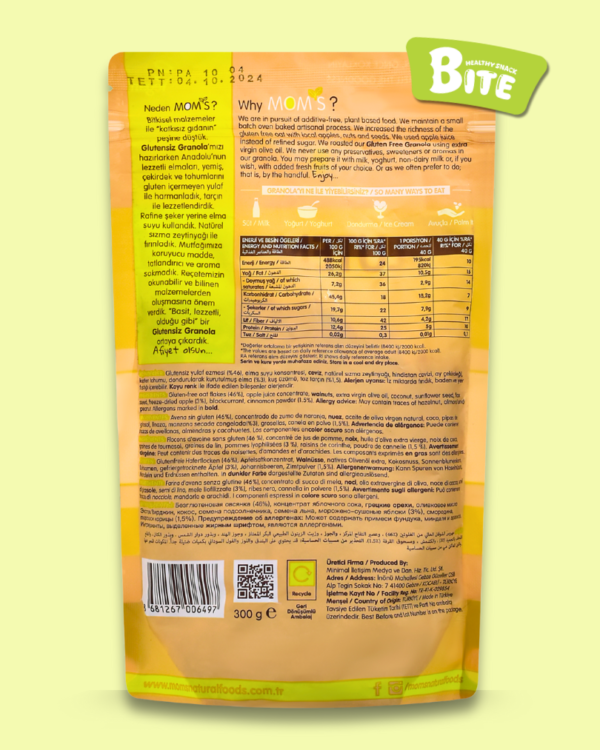 Banana & Walnut Granola 360g - 100% Natural - Image 2