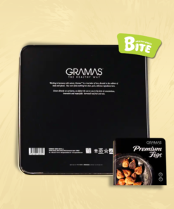Dried Premium Figs 330g - 100% Natural - Image 4