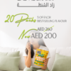 Zad Al Shahr: Custom 20-Pack Fruit Bundle