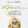 Zad Al Aila: Custom 24-Pack Family Fruit Bundle