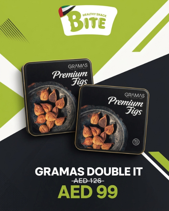 Gramas Double It: 2 Premium Fig Tins | Just 99 AED