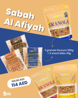 Sabah Al Afiyah Bundle: 9 Mom's Granola Snacks | 114 AED