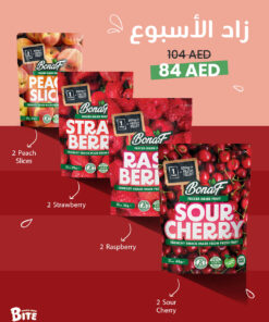 Zad Al Osbou Bundle: 8 Bonaf Fruit Snacks