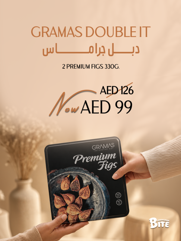 Gramas Double It: 2 Premium Fig Tins | Just 99 AED