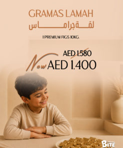 Gramas Lamah: 10KG Bulk Premium Dried Figs | UAE Delivery