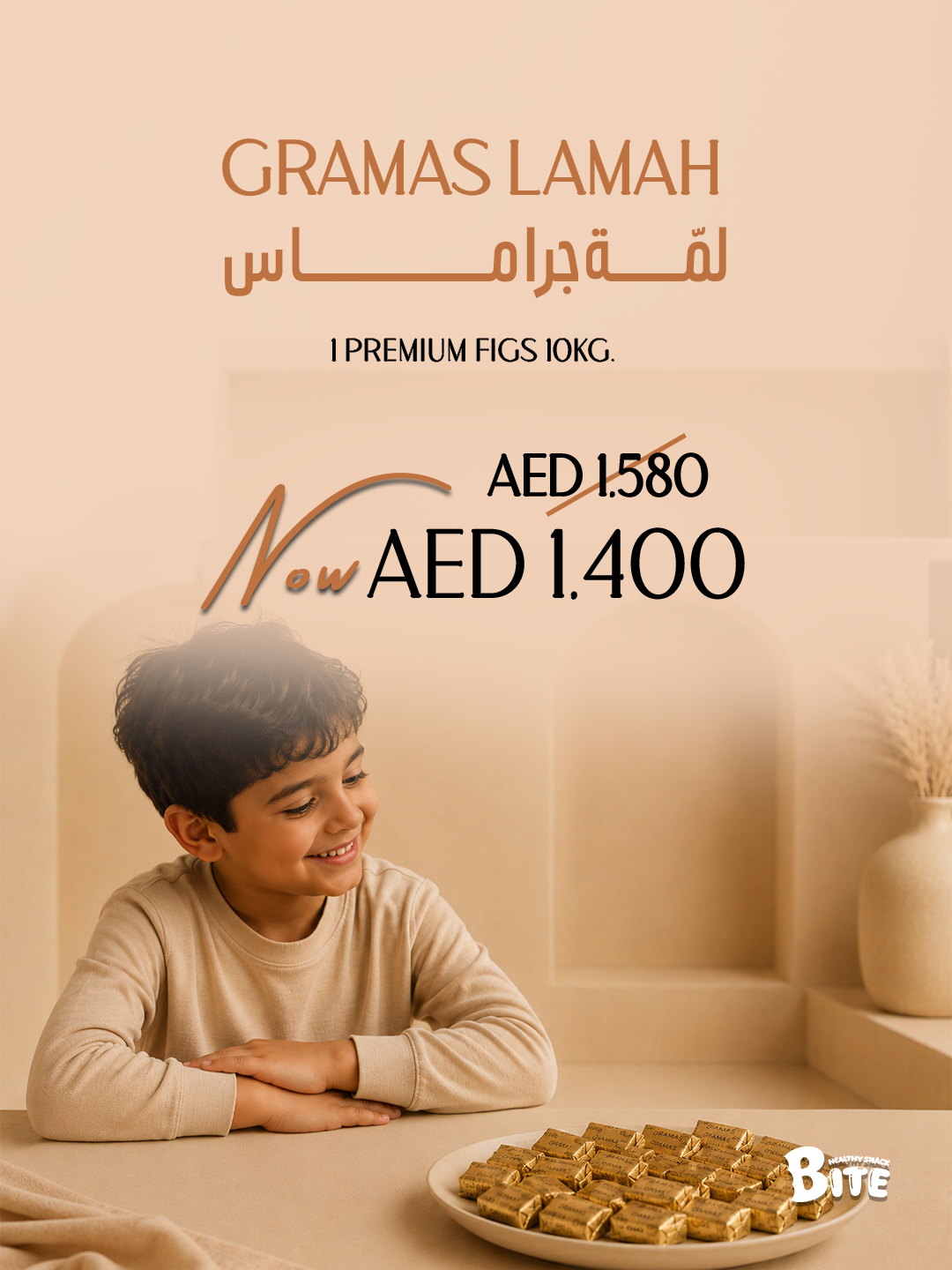 Gramas Lamah: 10KG Bulk Premium Dried Figs | UAE Delivery