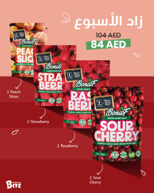 Zad Al Osbou Bundle: 8 Bonaf Fruit Snacks