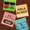 Hala Al Bait Family Bundle: 10 Aroha Spreads + Gifts