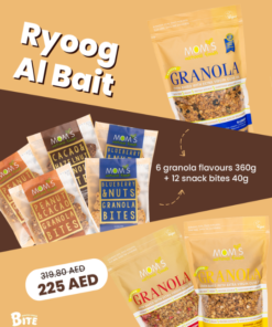 Ryoog Al Bait Bundle: 6 Granola Packs & 12 Bites | UAE