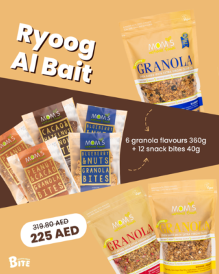 Ryoog Al Bait Bundle: 6 Granola Packs & 12 Bites | UAE