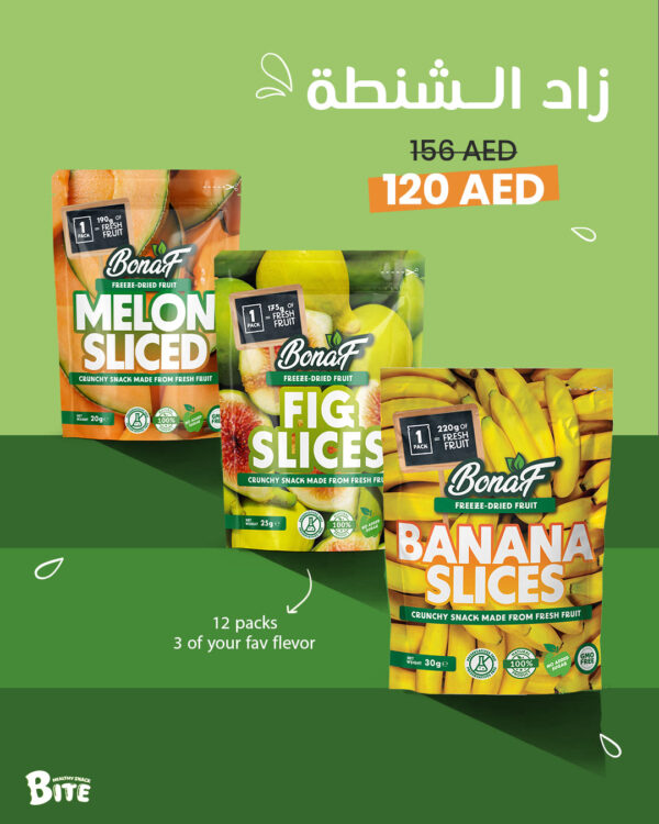 Zad Al Shanta: 12 Healthy Lunchbox Snacks