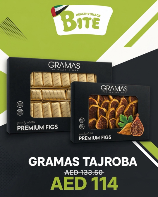 Gramas Tajroba: Premium Fig & Slices Bundle | UAE Delivery