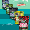 Zad Al Shahr: Custom 20-Pack Fruit Bundle