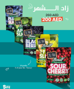 Zad Al Shahr: Custom 20-Pack Fruit Bundle