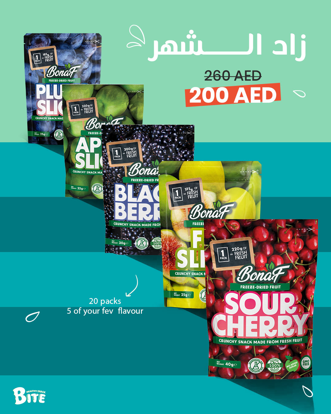 Zad Al Shahr: Custom 20-Pack Fruit Bundle