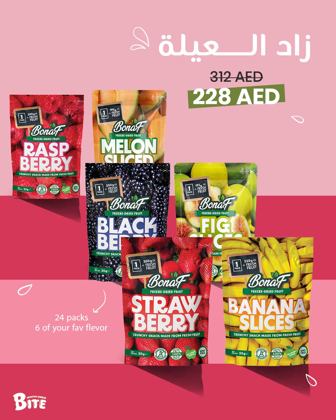 Zad Al Aila: Custom 24-Pack Family Fruit Bundle