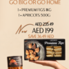 Go Big Or Go Home Bundle: 1KG Figs & 500g Apricots | UAE