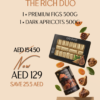 The Rich Duo: Premium Figs & Dark Apricots Bundle